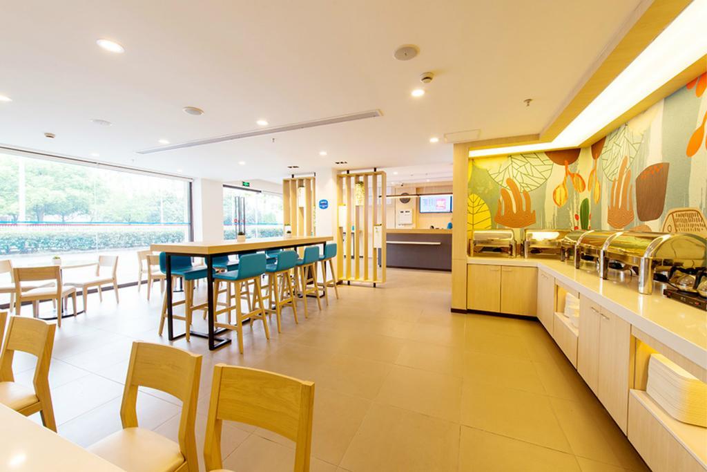 Hanting Hotel Suzhou International World Studios Zewnętrze zdjęcie