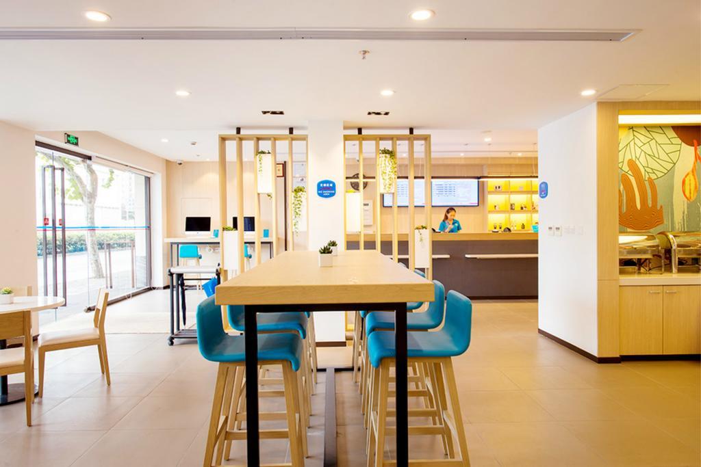 Hanting Hotel Suzhou International World Studios Zewnętrze zdjęcie