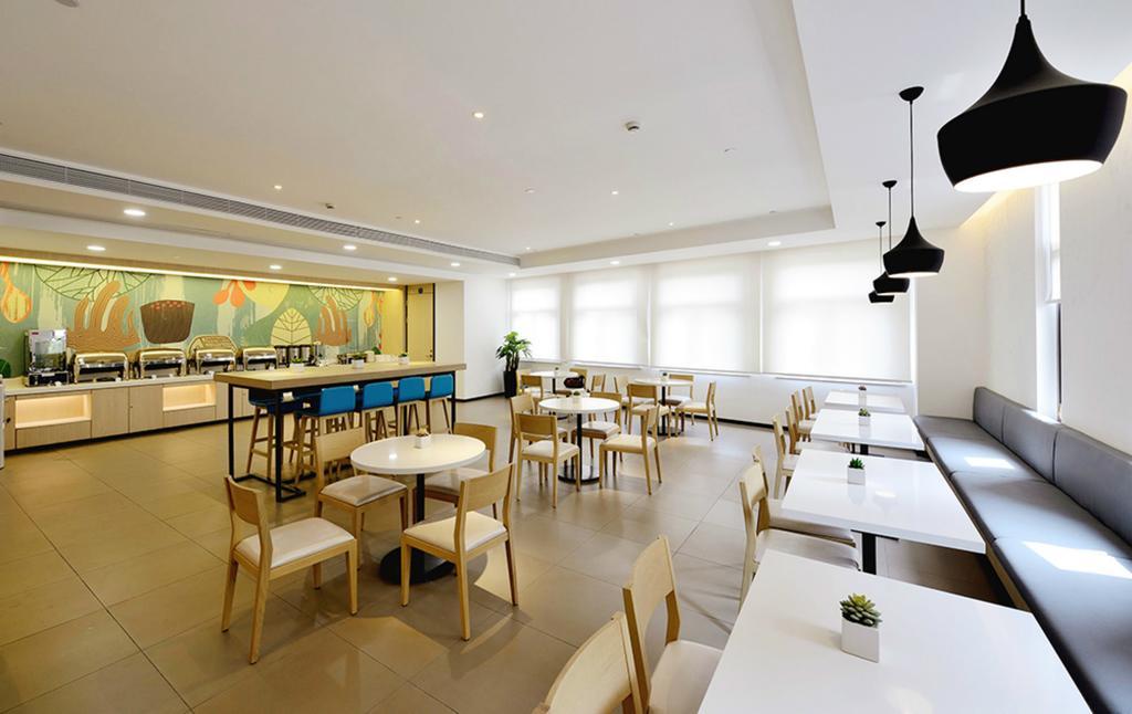 Hanting Hotel Suzhou International World Studios Zewnętrze zdjęcie